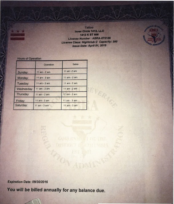 Uh, this isn't the right liquor license