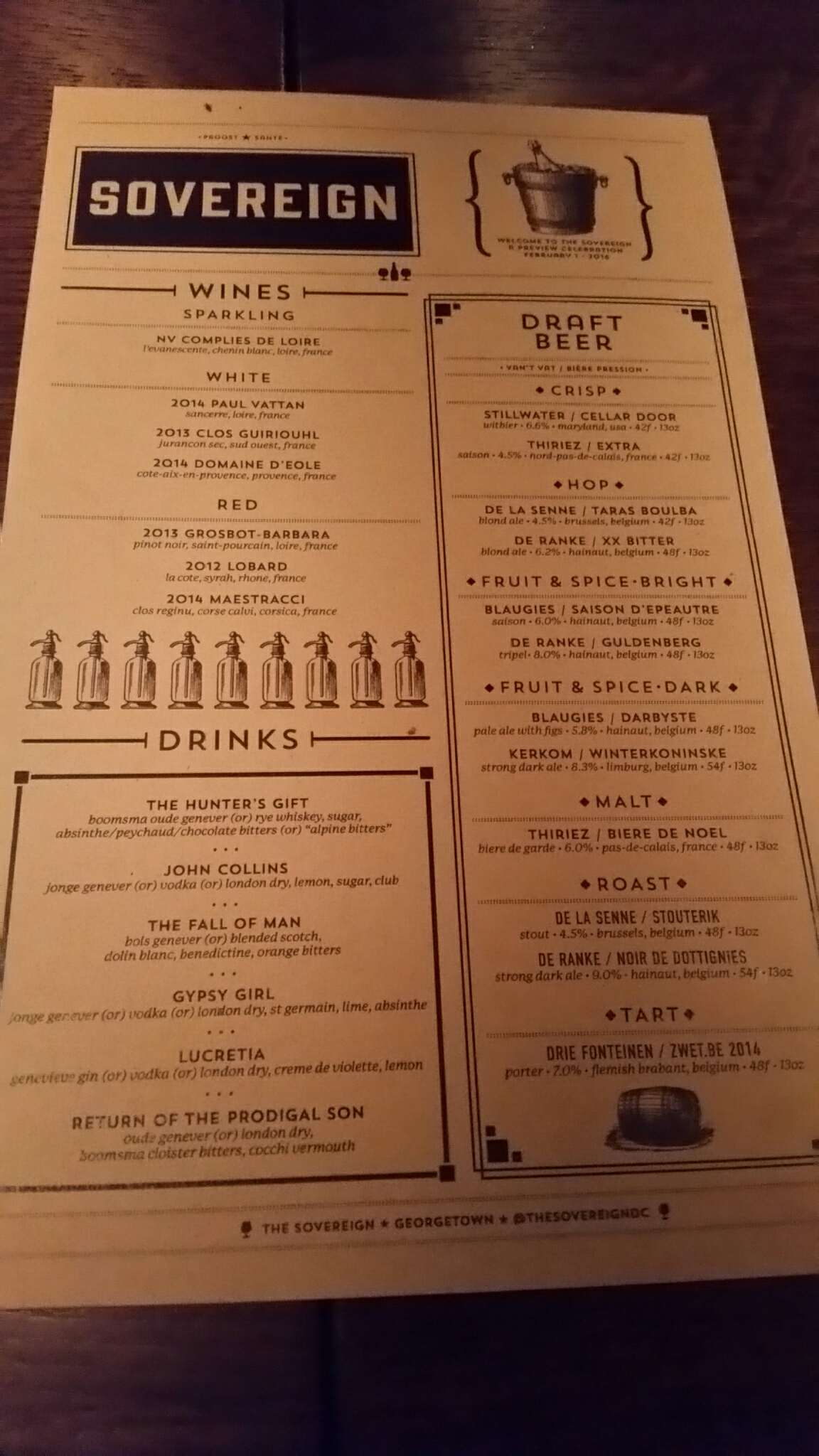 20160201_215013.jpg image